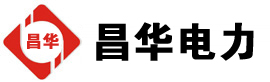 潮安发电机出租,潮安租赁发电机,潮安发电车出租,潮安发电机租赁公司-发电机出租租赁公司