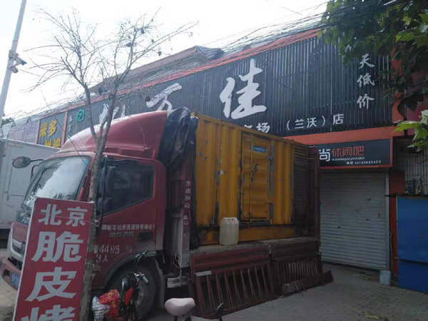 潮安租赁发电机-柴油发电机组在火车站的应用 