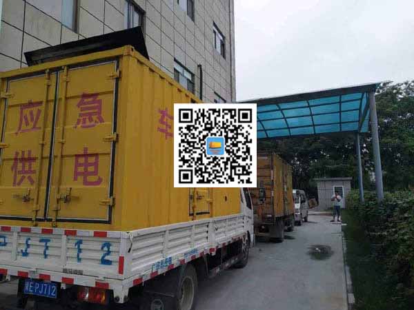 潮安出租发电机-柴油发电机组启动困难的原因有哪些？