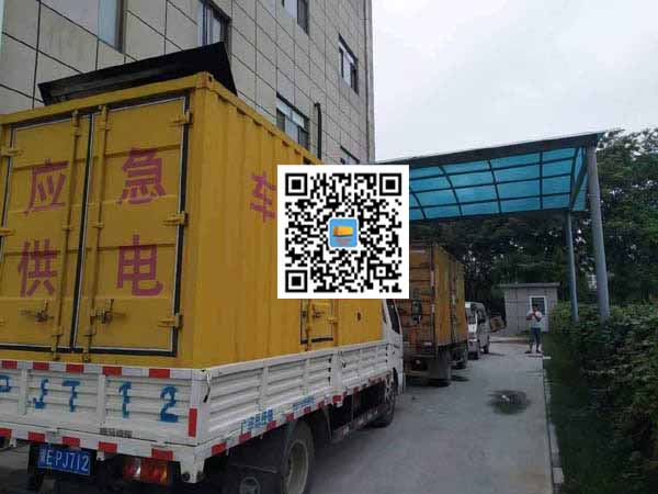 潮安租赁发电机50kw设备需要多大电缆线
