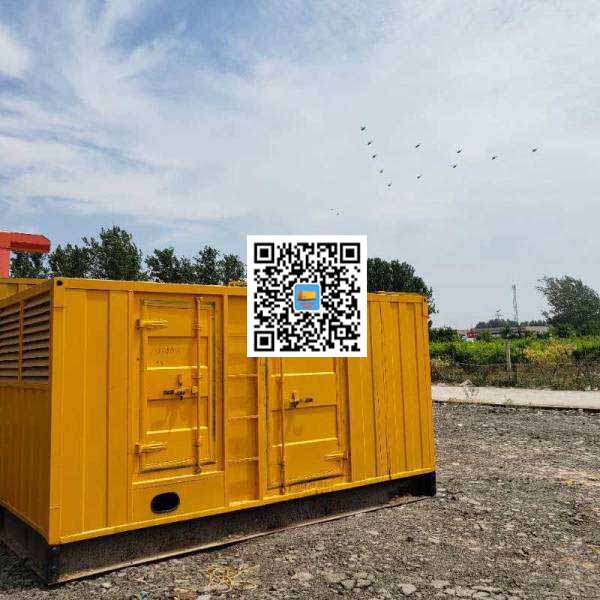 潮安发电机出租发电机电刷的结构与作用是什么